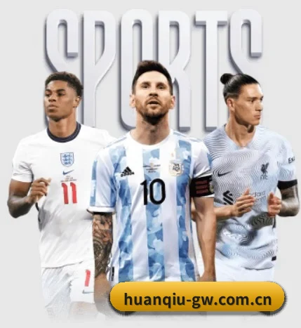 五个功能入口,赛程查询路径更短